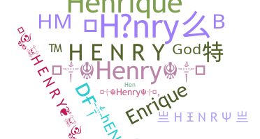 Gelaran - Henry