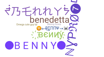 Gelaran - Benny