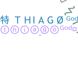 Gelaran - ThiagoGoD