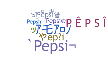 Gelaran - Pepsi