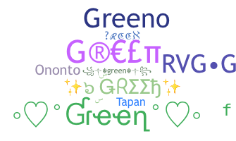 Gelaran - Green