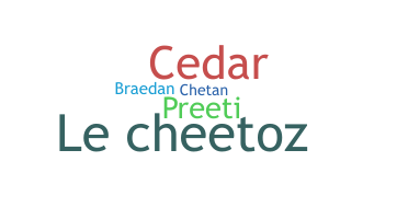 Gelaran - Cheeto