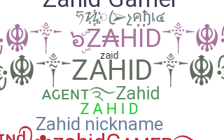 Gelaran - Zahid