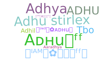 Gelaran - Adhu