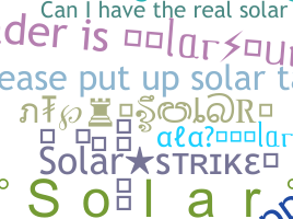 Gelaran - Solar