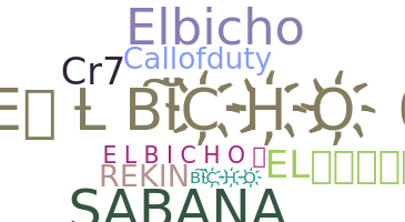 Gelaran - elbicho