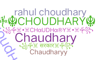 Gelaran - Choudhary