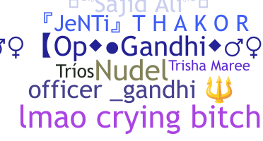 Gelaran - Gandhi