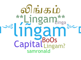 Gelaran - Lingam