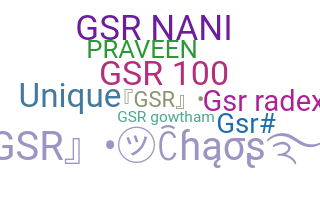 Gelaran - GSR