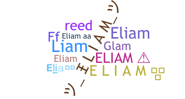 Gelaran - Eliam