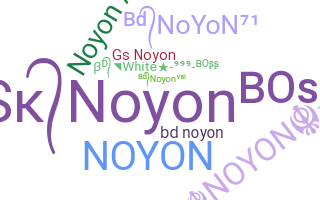 Gelaran - Noyon