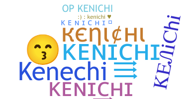 Gelaran - Kenichi