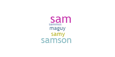 Gelaran - Samson