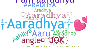 Gelaran - Aaradhya
