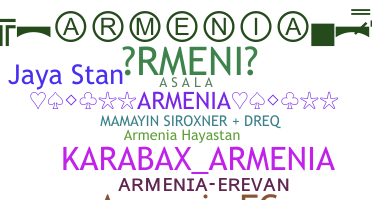 Gelaran - armenia