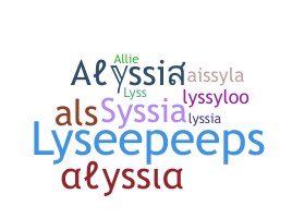 Gelaran - Alyssia