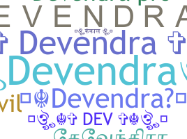 Gelaran - Devendra