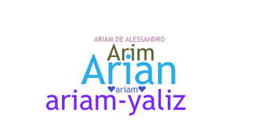 Gelaran - Ariam