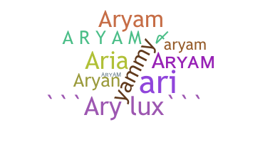 Gelaran - Aryam