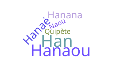 Gelaran - Hanae