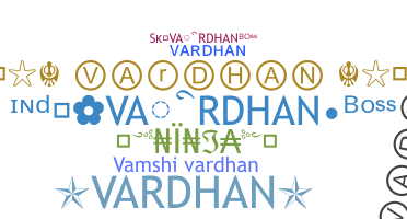 Gelaran - Vardhan
