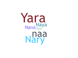 Gelaran - Nayara