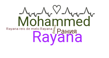Gelaran - Rayana