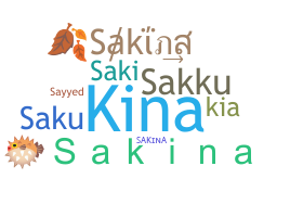 Gelaran - Sakina