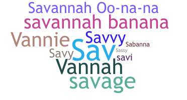 Gelaran - Savannah