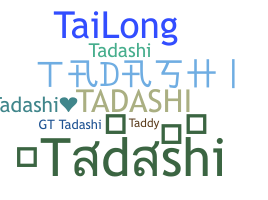 Gelaran - Tadashi