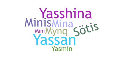 Gelaran - Yasmina