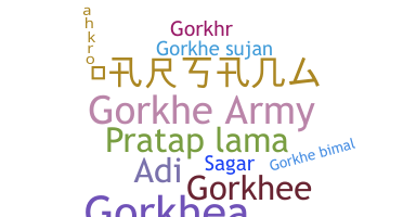 Gelaran - Gorkhe