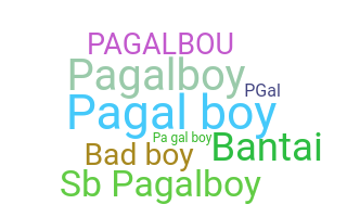 Gelaran - PAGALBOY