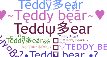 Gelaran - Teddybear