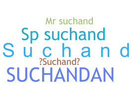 Gelaran - Suchand
