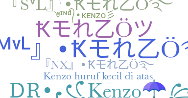 Gelaran - Kenzo