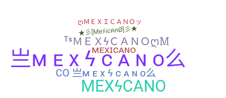 Gelaran - Mexicano