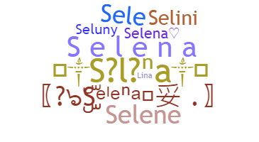 Gelaran - Selena