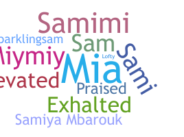 Gelaran - Samiyah