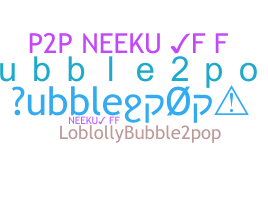 Gelaran - bubble2pop
