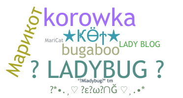 Gelaran - Ladybug