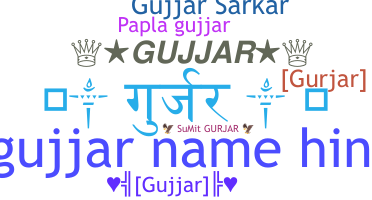 Gelaran - GujjarSarkar