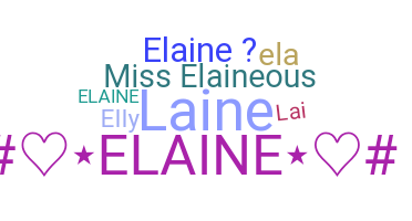 Gelaran - Elaine