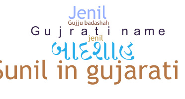 Gelaran - Gujratiname