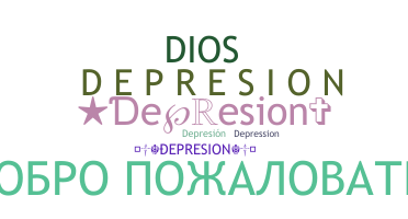 Gelaran - Depresion