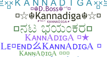 Gelaran - Kannadiga