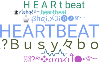 Gelaran - heartbeat