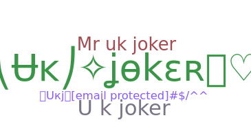 Gelaran - UKjoker