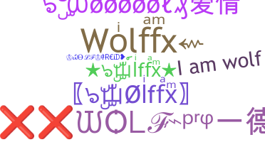 Gelaran - WolfFX